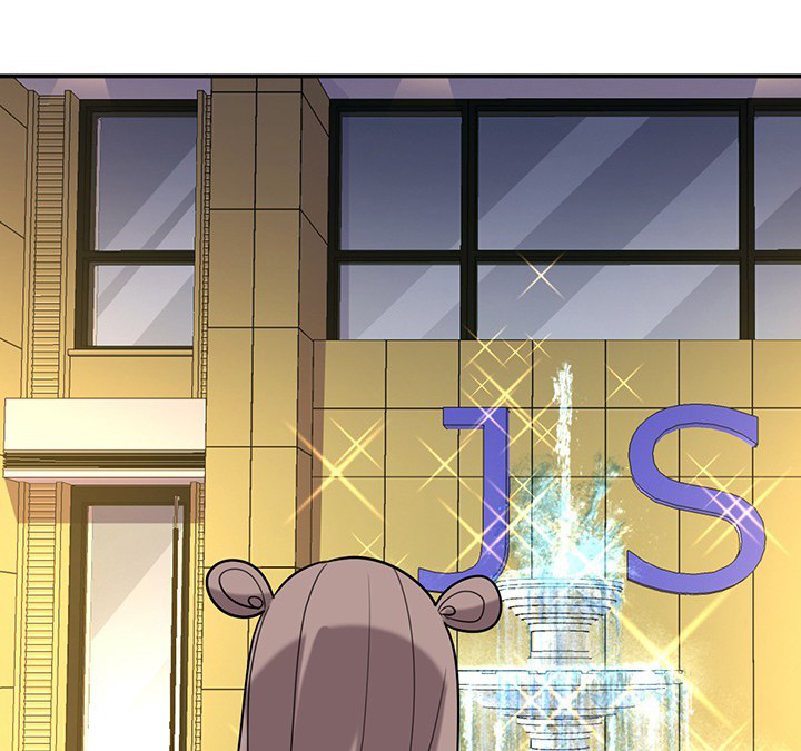 吾神万岁漫画,第75章：红果果的闹剧5图