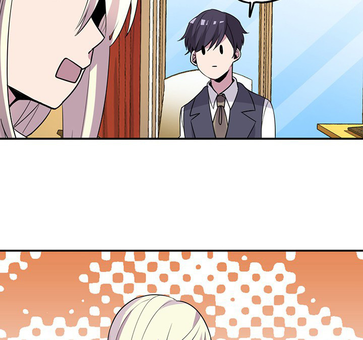 吾皇万岁万岁万万岁小说漫画,第64章：谈崩4图