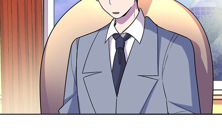 吾敢道漫画,第78章：认错与澄清1图