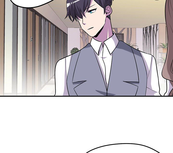 吾神万岁漫画,第69章：乔依的拜访2图