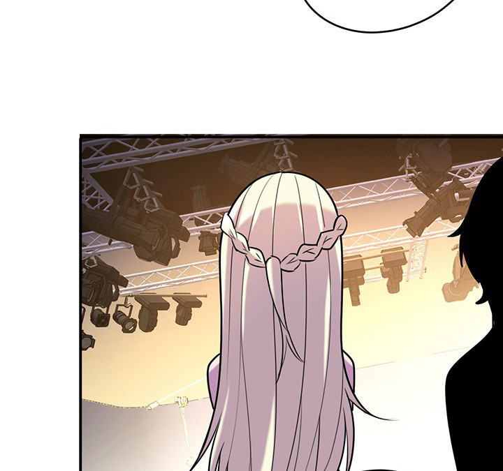 吾大强漫画,第66章：来自陆锦的关心5图