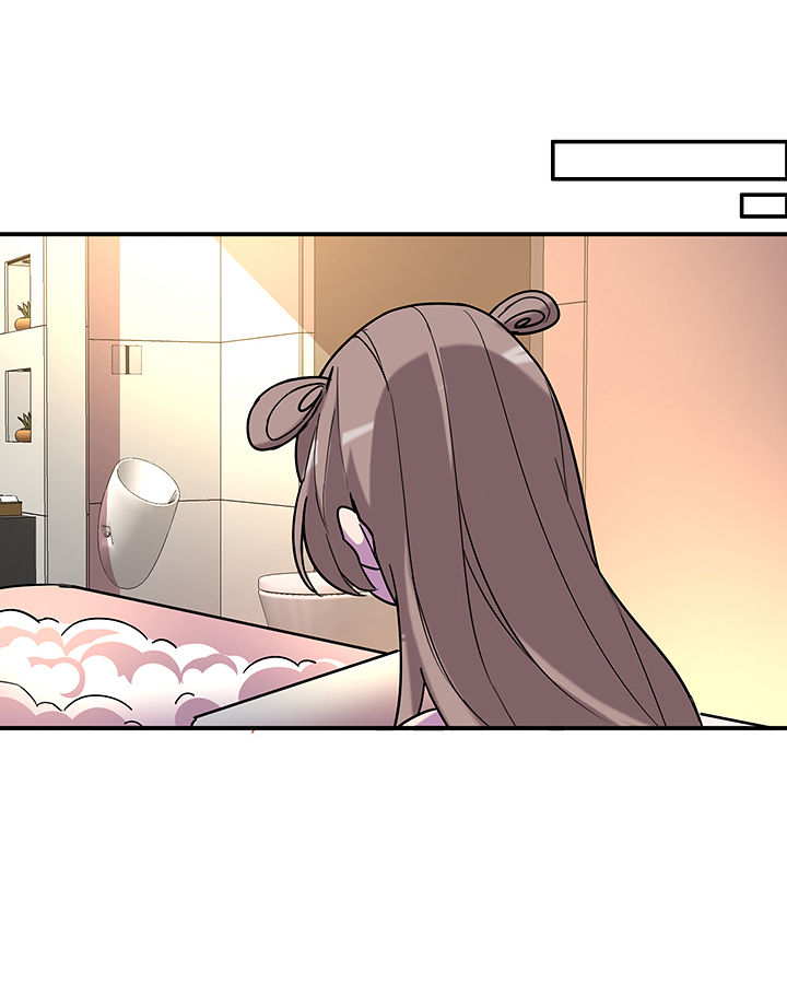 吾神万岁漫画,第97章：防止动手动脚1图