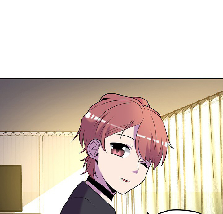 吾大强漫画,第65章：猜忌1图