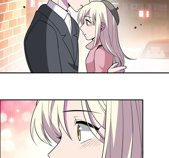 吾大强漫画,第74章：掩不住的心意2图