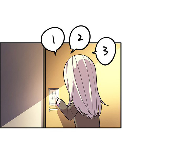 吾神万岁漫画,第67章： 猜忌3图