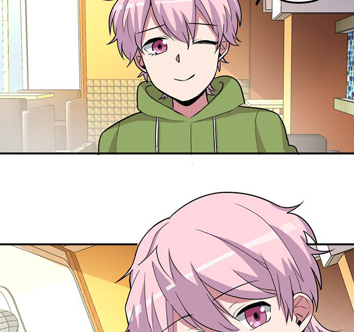 吾神万岁漫画,第79章：她的嫉妒5图