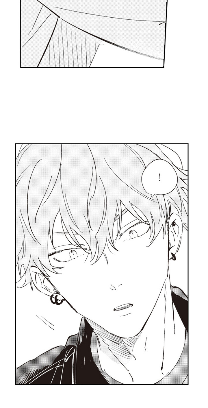 牛皮糖漫画,第3章：戳穿4图