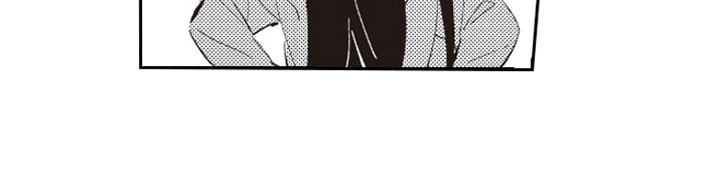 牛皮糖漫画,第1章：假装男友4图