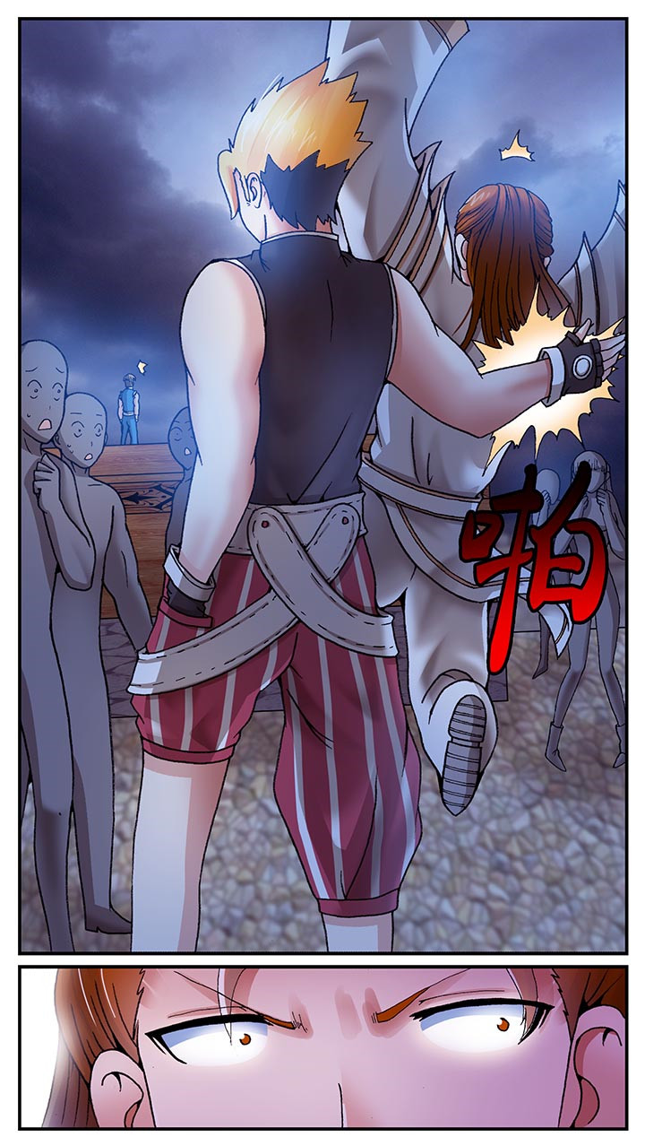 至尊天漫画,第26章：3图