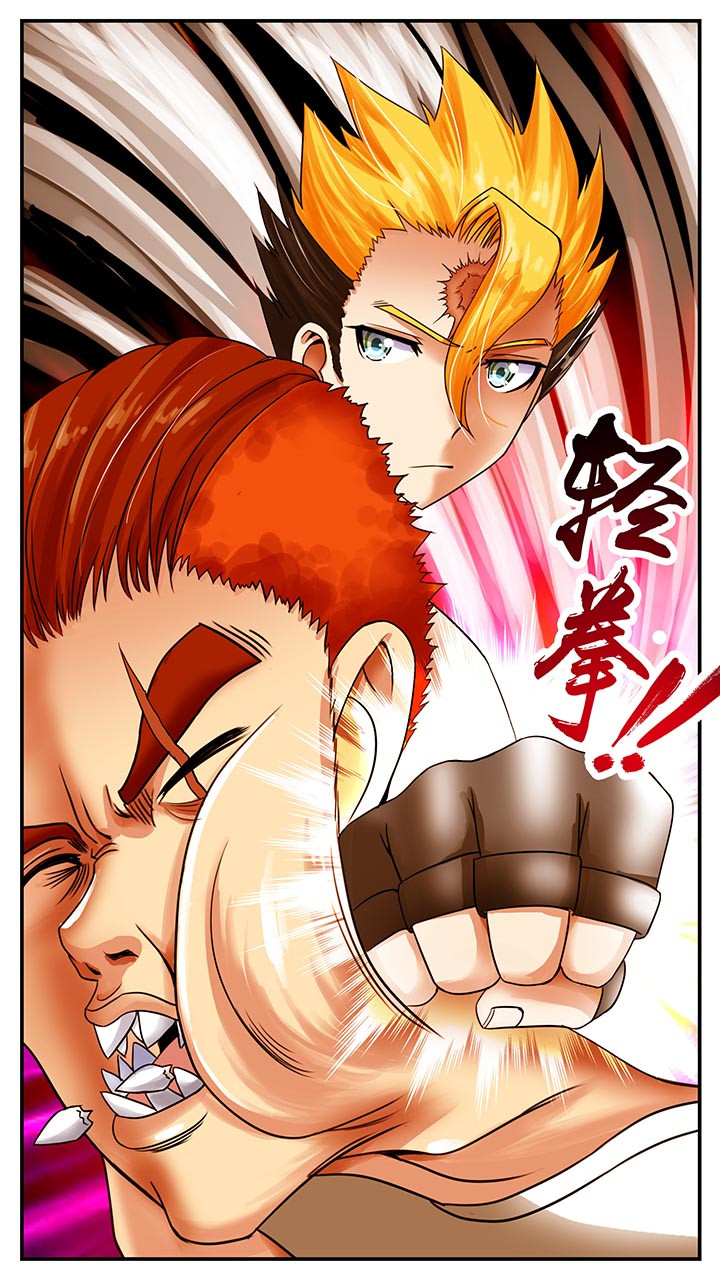 至尊天下轮胎批发价漫画,第3章：4图