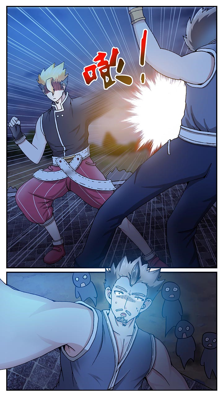 至尊天下轮胎批发价漫画,第30章：1图