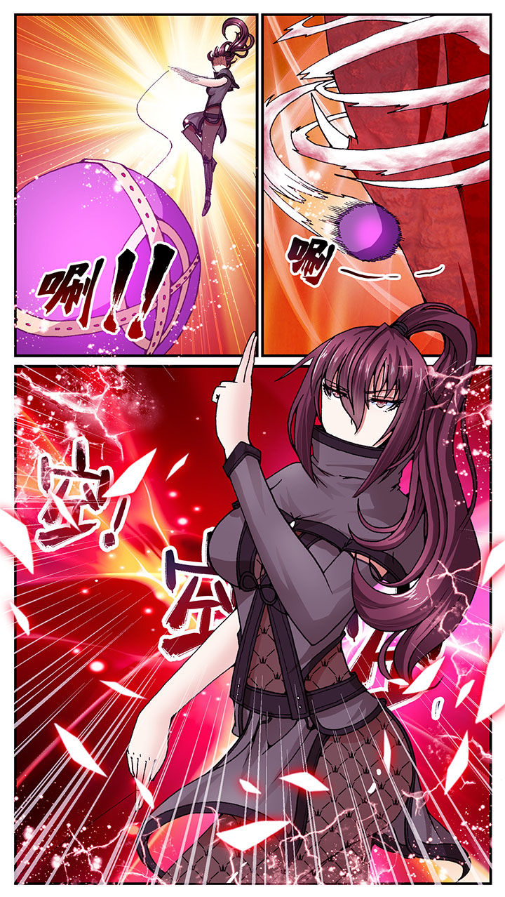 至尊天漫画,第52章：1图