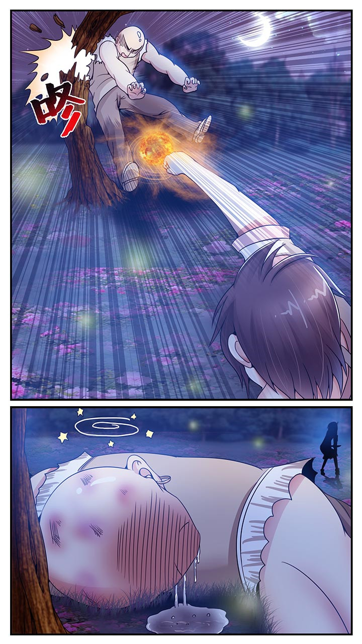 至尊天漫画,第16章：1图