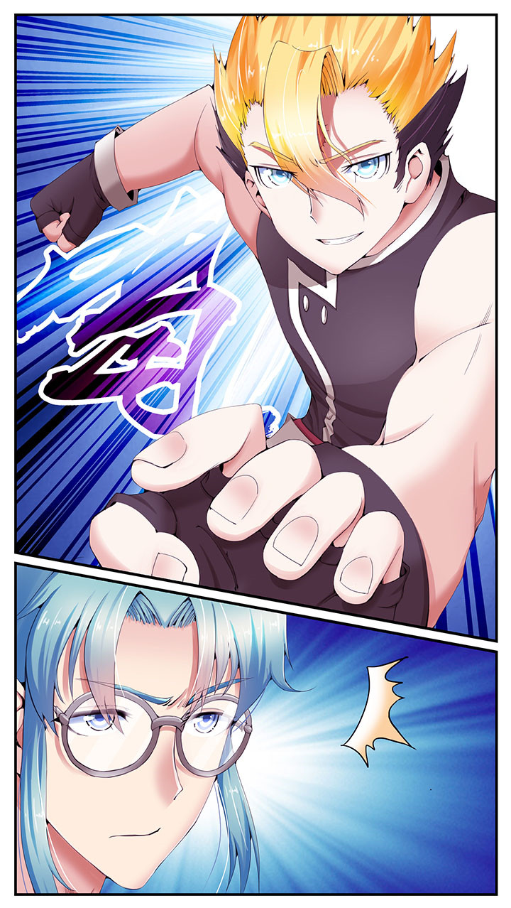 至尊天下轮胎批发价漫画,第4章：3图