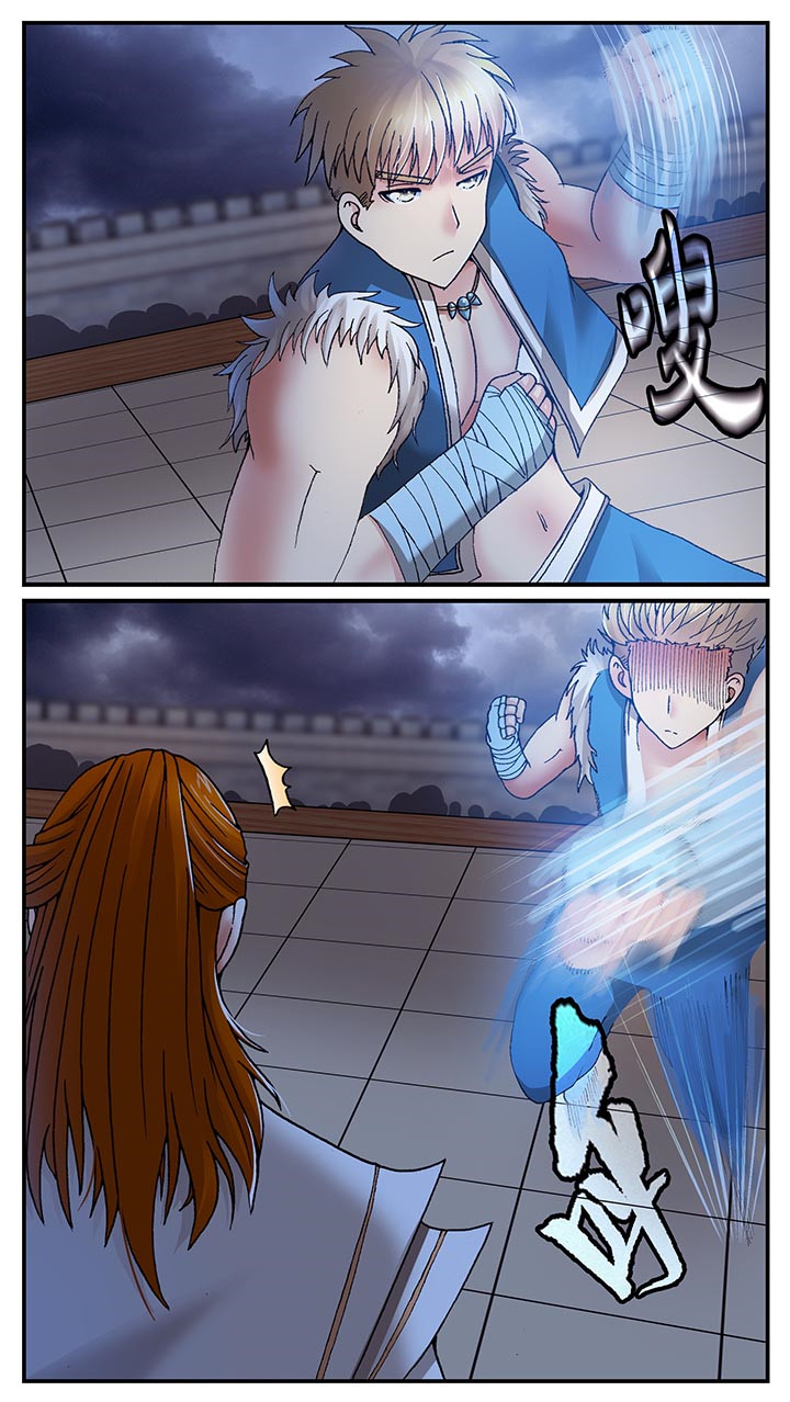 至尊天漫画,第26章：4图