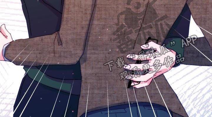 危险跟拍漫画,第37章：什么鬼话2图