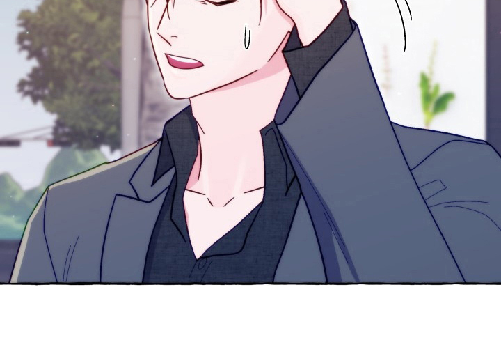 危险跟拍漫画,第45章：抓走5图