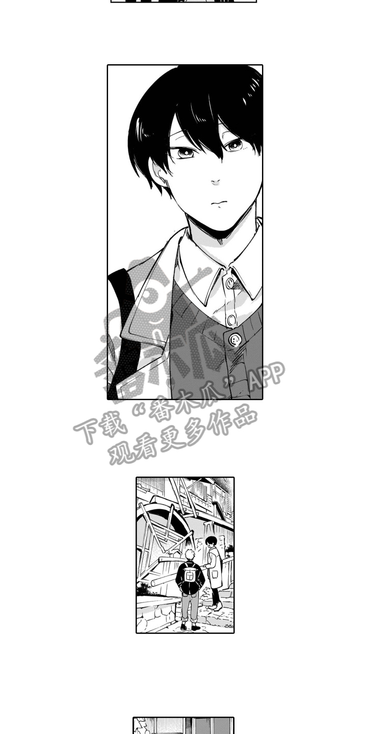 鬼与花漫画,第16章：爱好2图