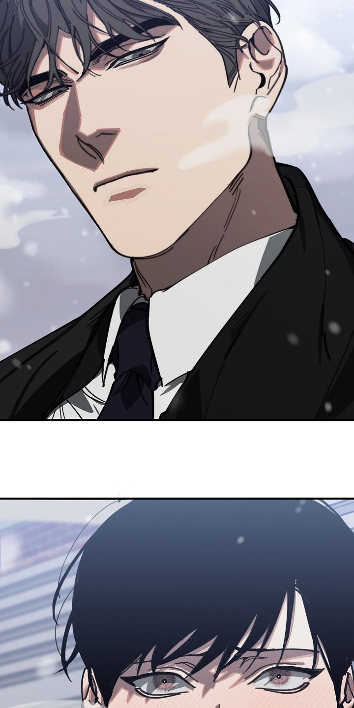 危险交换漫画,第116章：难不成是你弄的4图