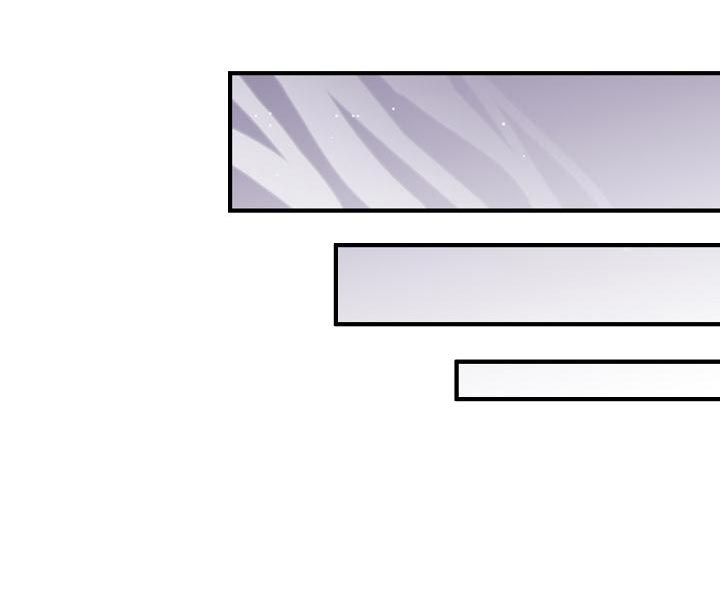 危险交换漫画,第163章：被老虎驯服了3图