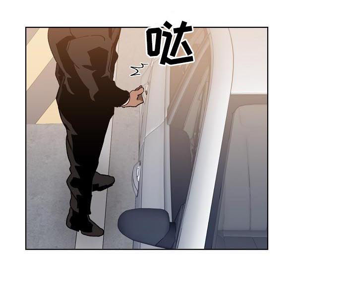 危险交换漫画,第45章：10亿5图