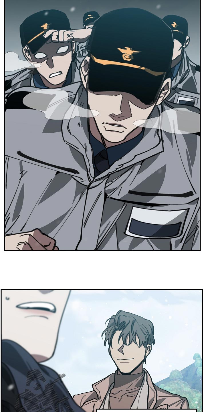 危险交换漫画,第114章：靶子是我？2图