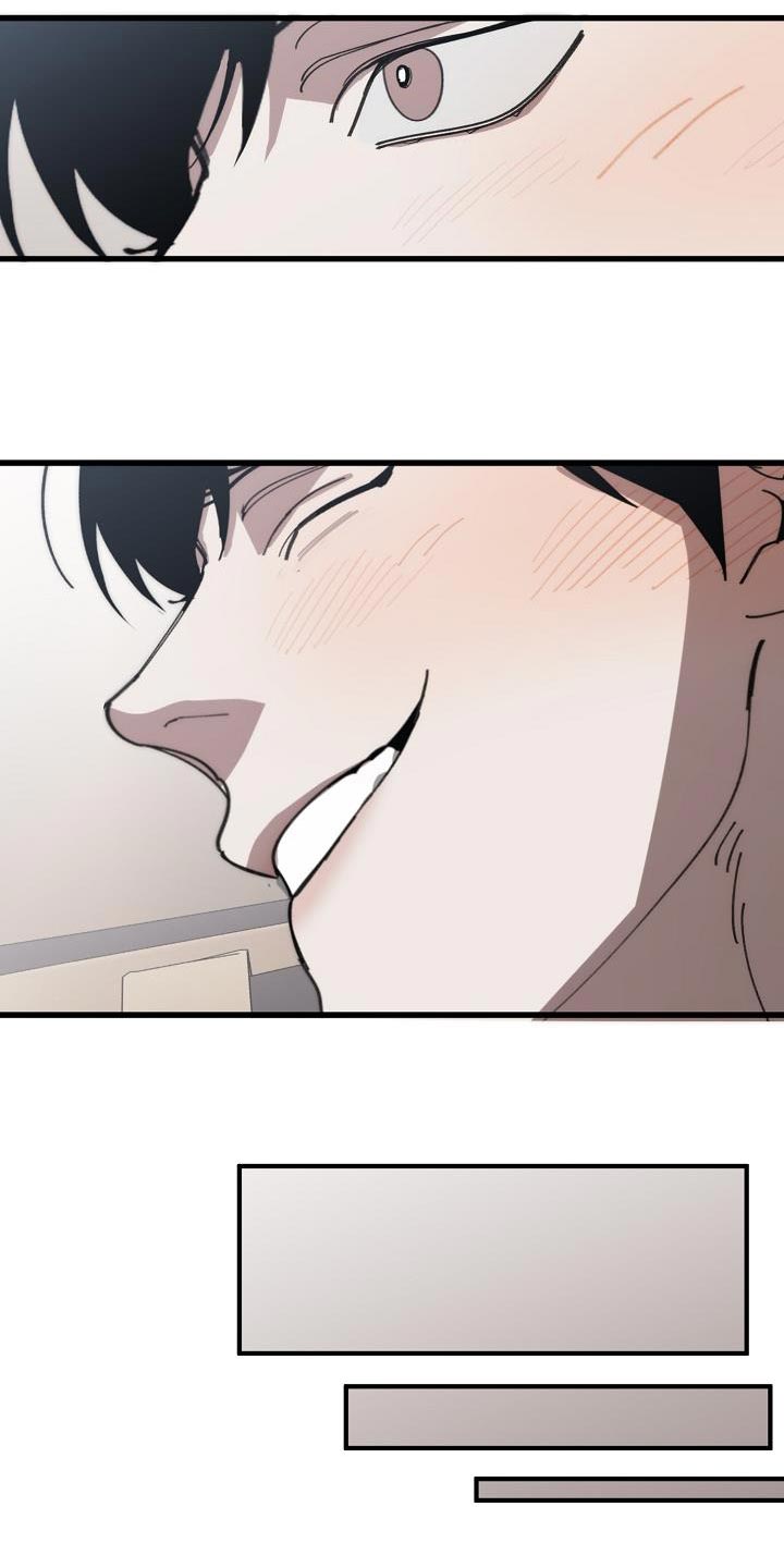 危险交换漫画,第176章：无厘头的问题3图