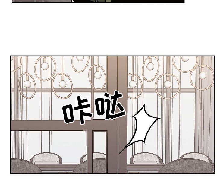 危险交换漫画,第77章：死亡1图