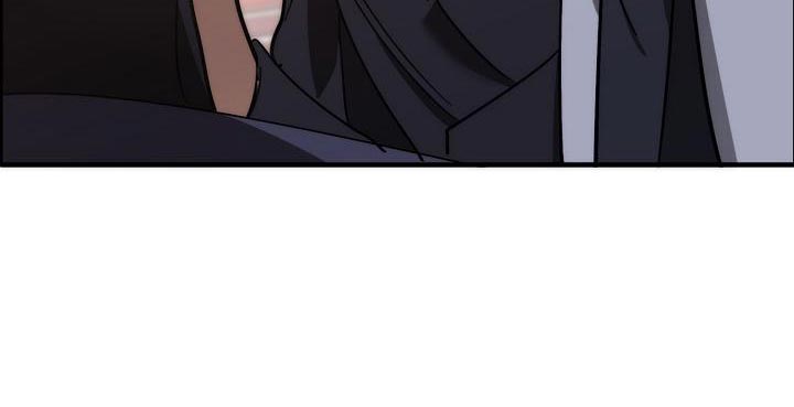危险交换漫画,第200章：交换【完结】3图