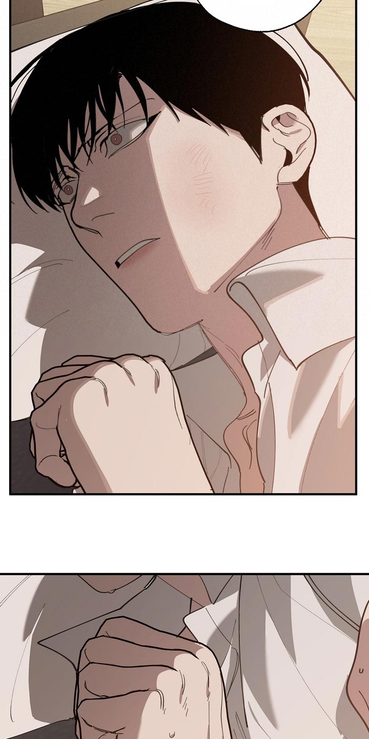 危险交换漫画,第130章：不相信你的证据3图