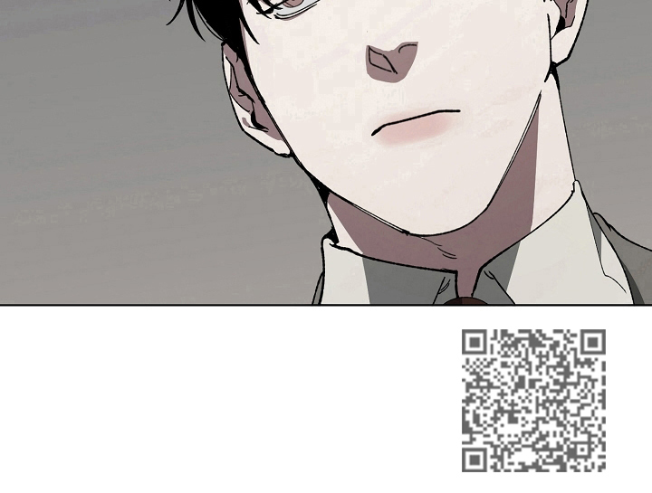 危险交换漫画,第8章：似曾相识5图