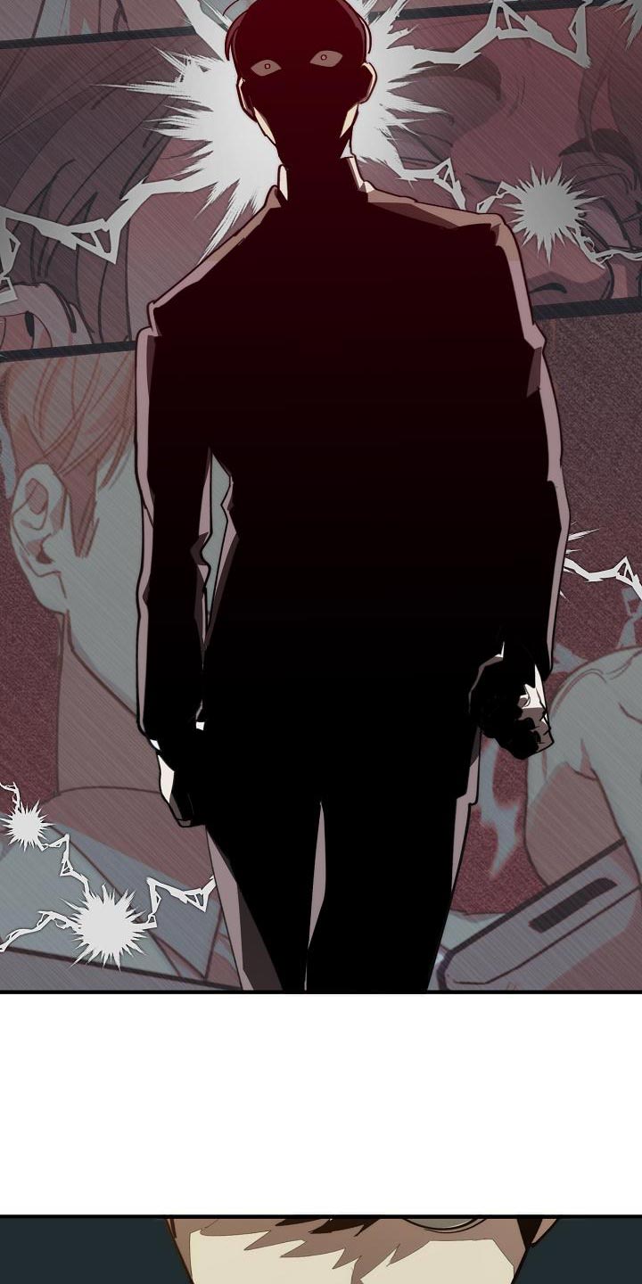 危险交换漫画,第178章：同归于尽1图