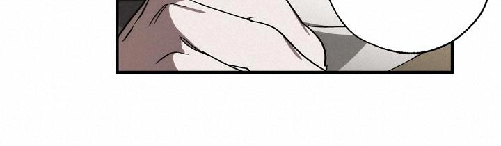 危险交换漫画,第187章：前后呼应4图