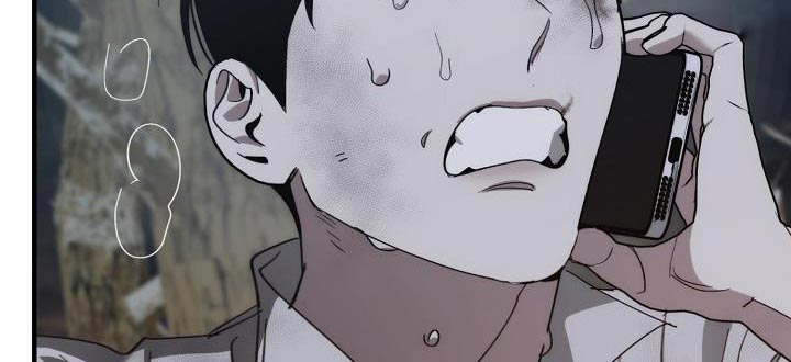危险交换漫画,第194章：为什么现在才来！1图