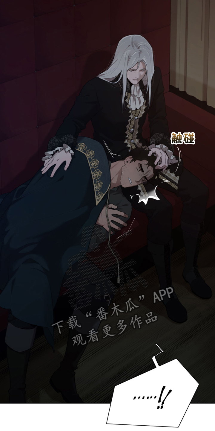 第66章：没办法再忍1