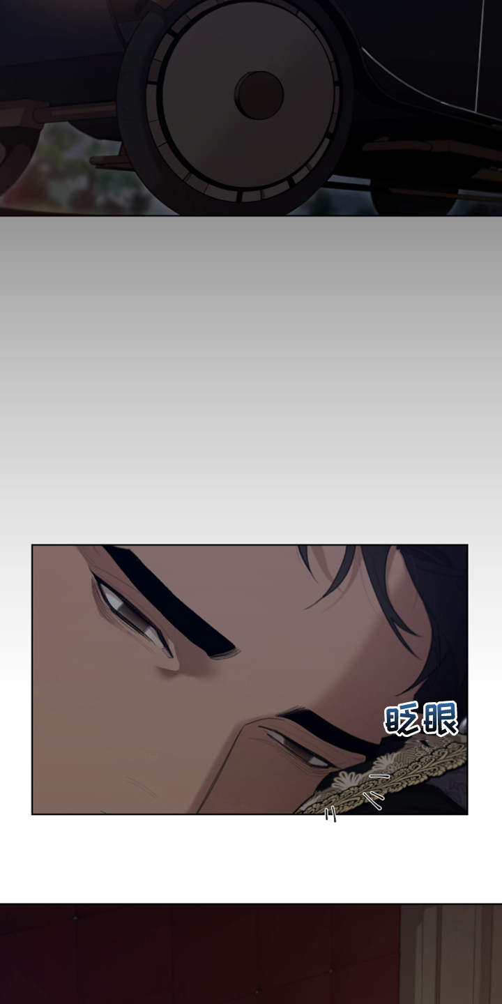 第66章：没办法再忍0