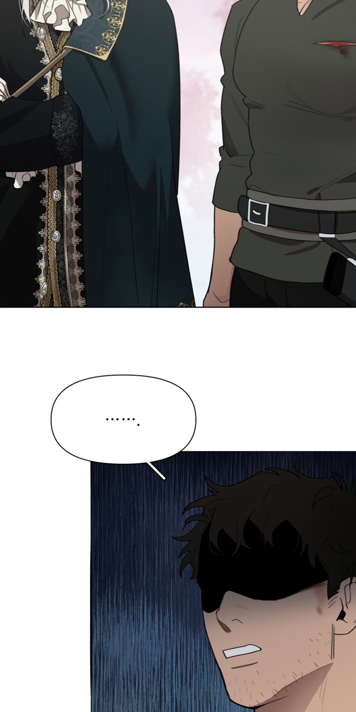 大公子的玩物漫画,第65章：承担一切5图