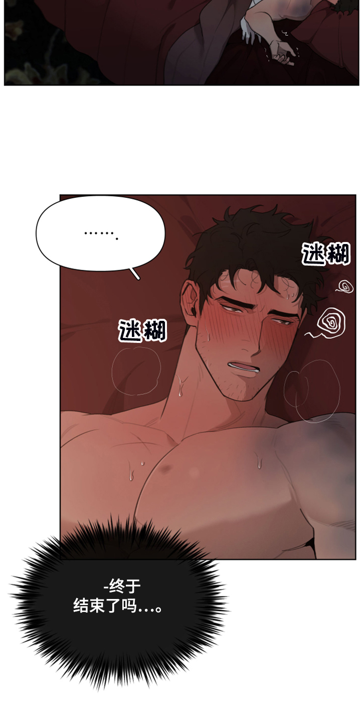 第55章：效果很好2