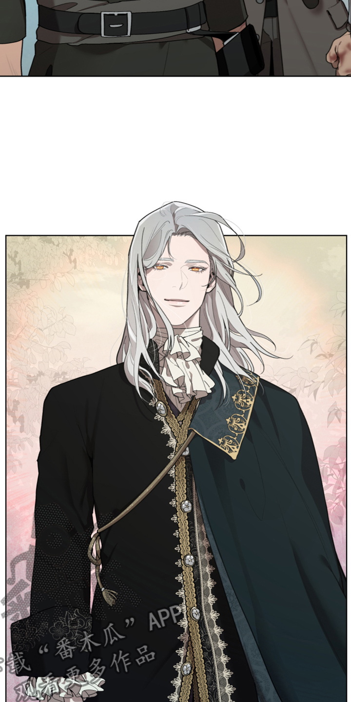 大公子的玩物漫画,第65章：承担一切2图