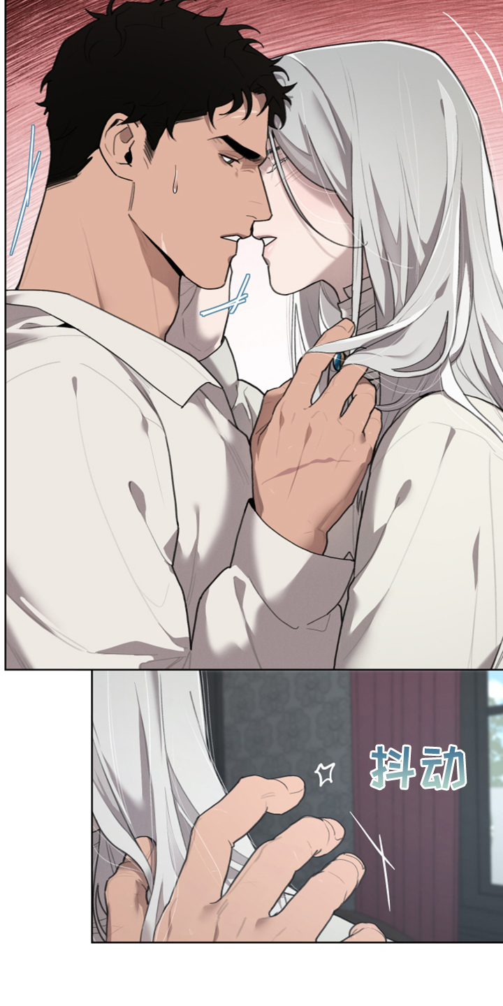 大公子的玩物漫画,第58章：把门打开4图