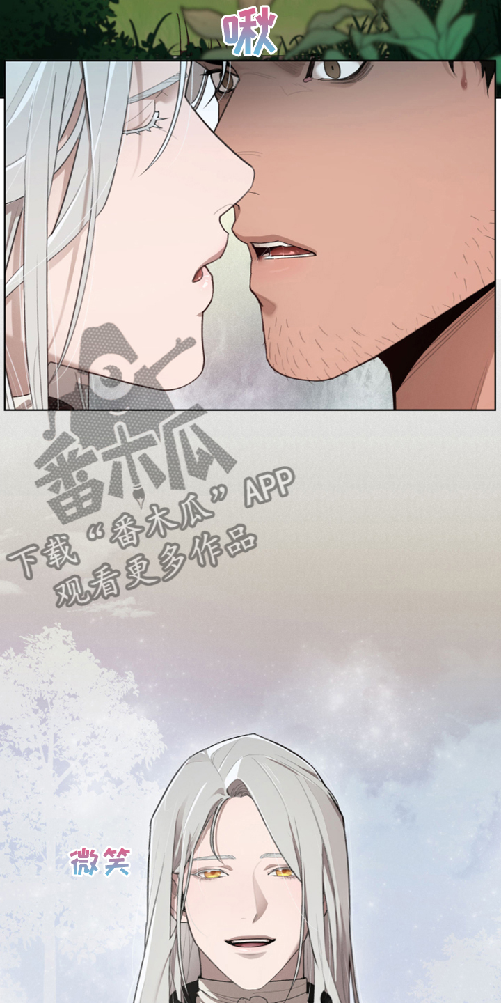 第66章：没办法再忍3