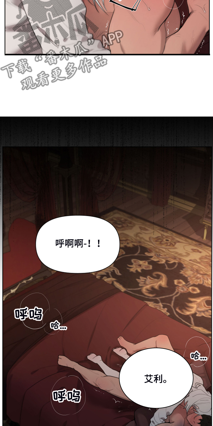 第55章：效果很好1