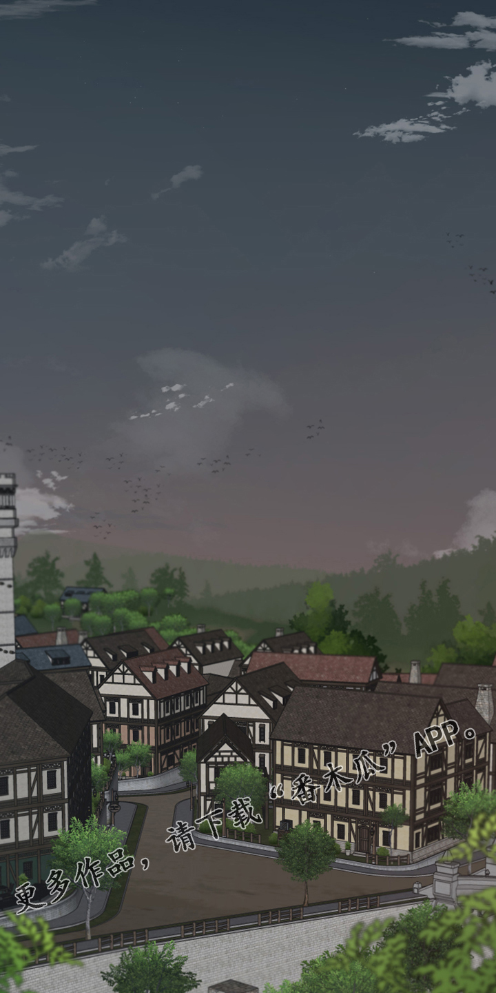 大公子的玩物漫画,第62章：遭遇曾经的队友1图