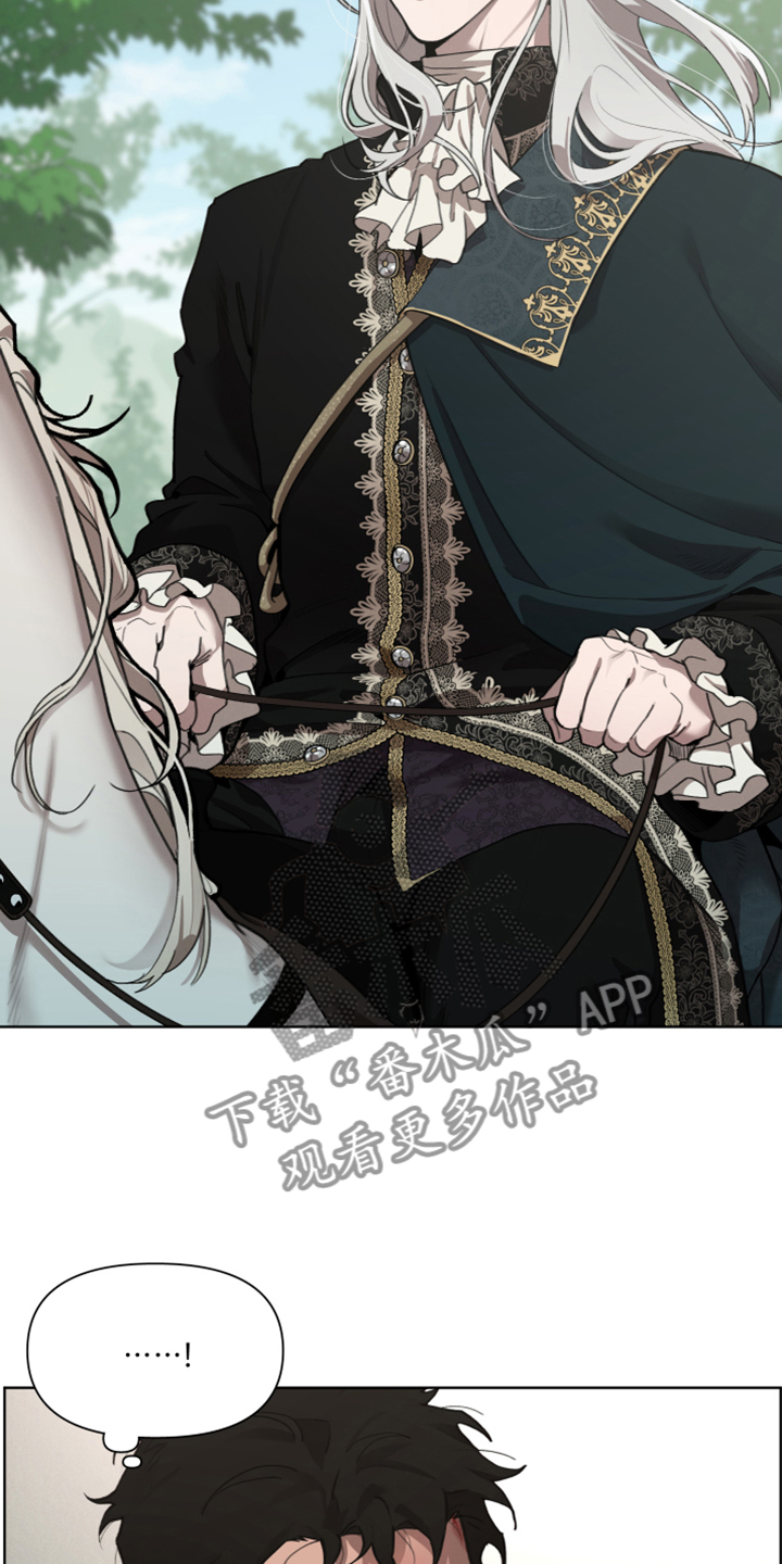 大公子的玩物漫画,第64章：跟我回去吧3图