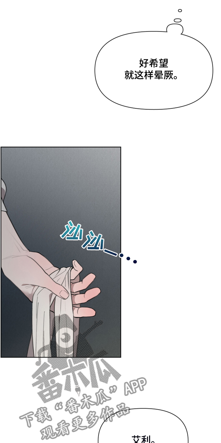 第55章：效果很好3