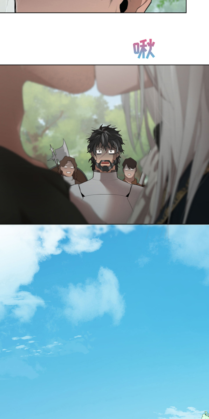 第66章：没办法再忍1