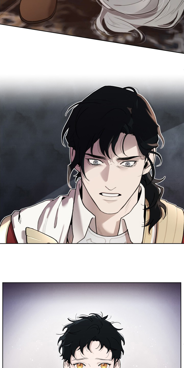 大公子的玩物漫画,第50章：孩子1图