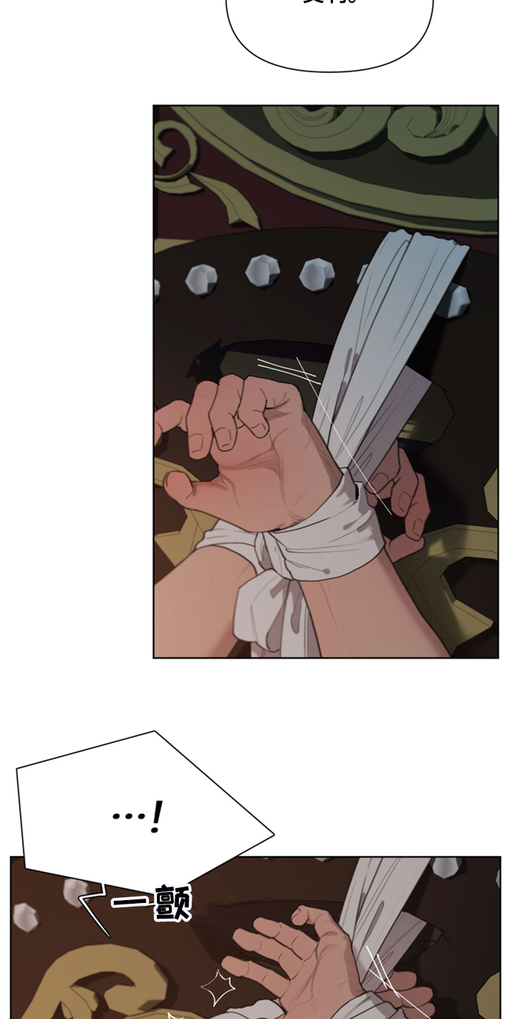 第55章：效果很好4