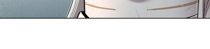 大公子的玩物漫画,第53章：好伤心啊1图