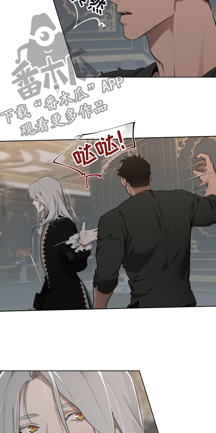 大公子的玩物漫画,第66章：没办法再忍1图